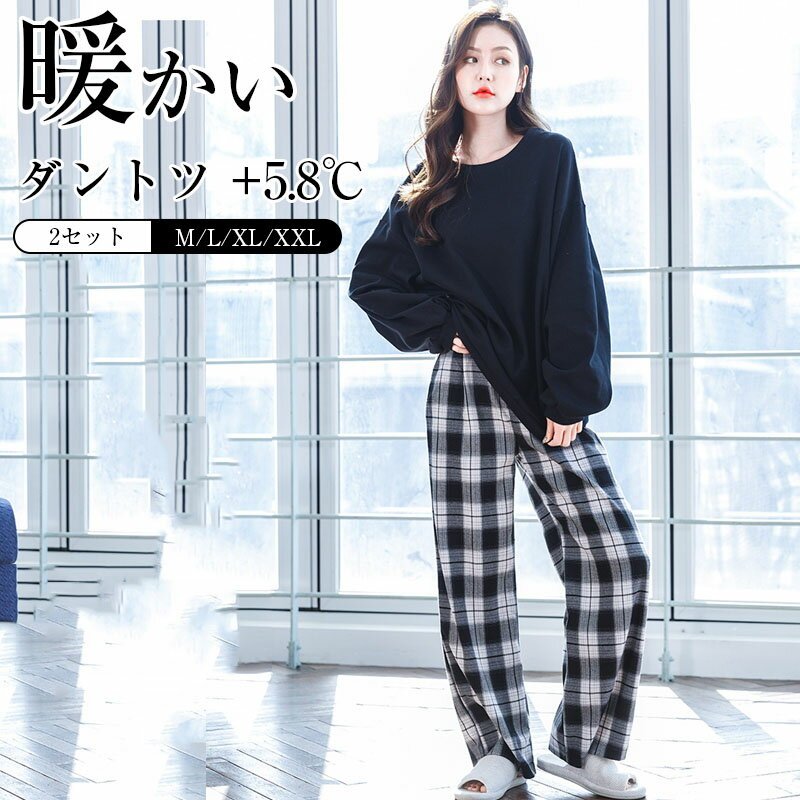 楽天市場】マリメッコ パジャマの通販