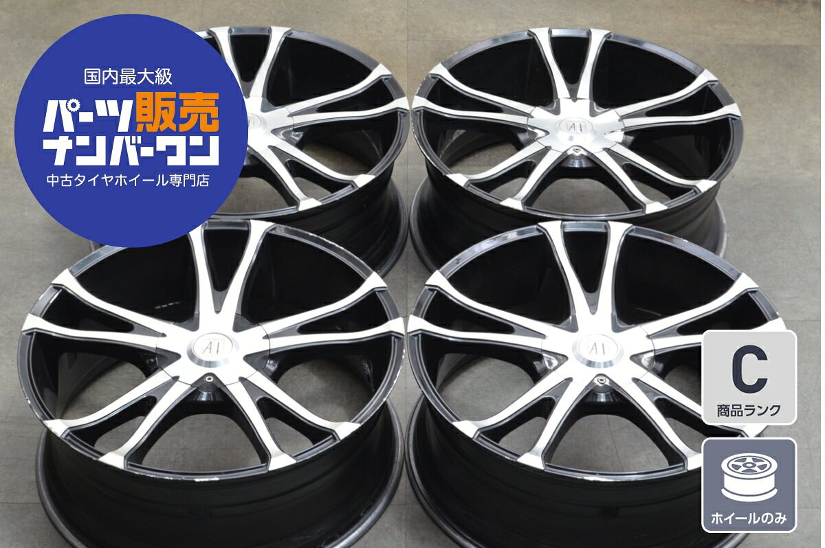 楽天市場】ホイール 22インチ 8.5jの通販