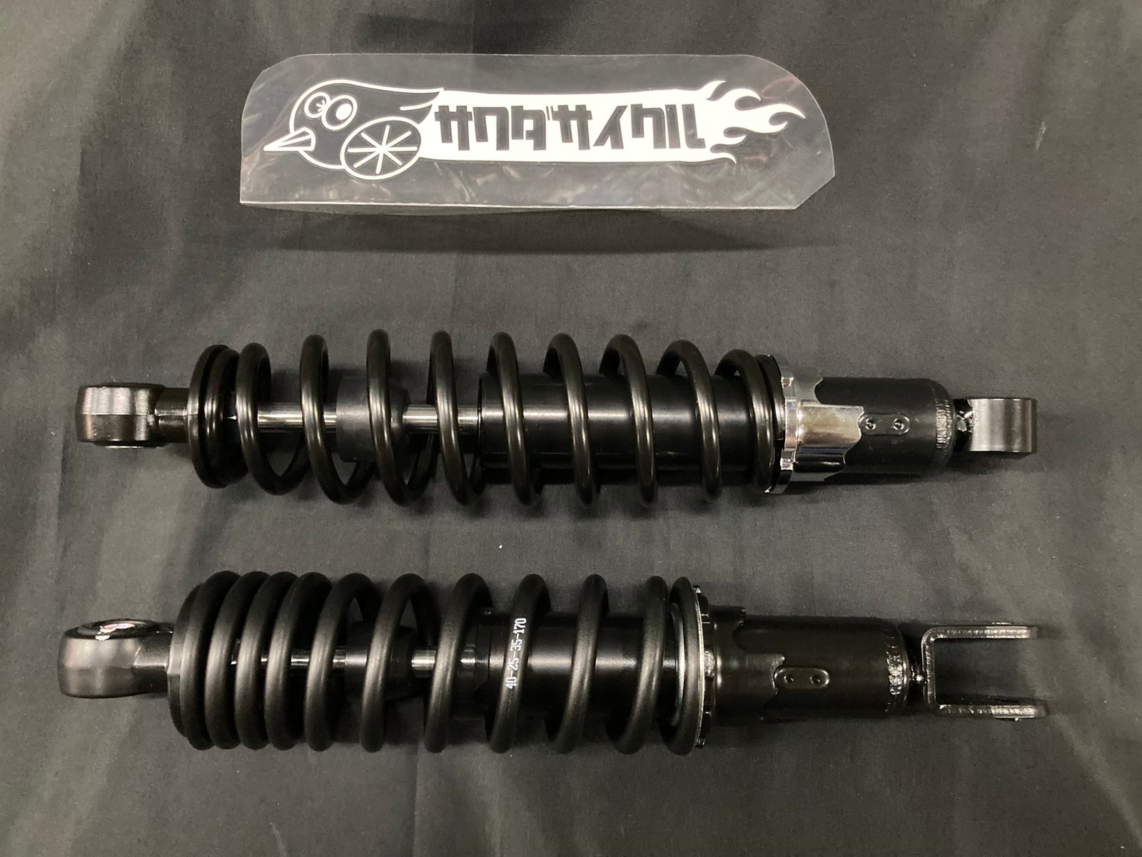 フュージョン用 リヤ ローダウン（4cmダウン) サスペンション 左右