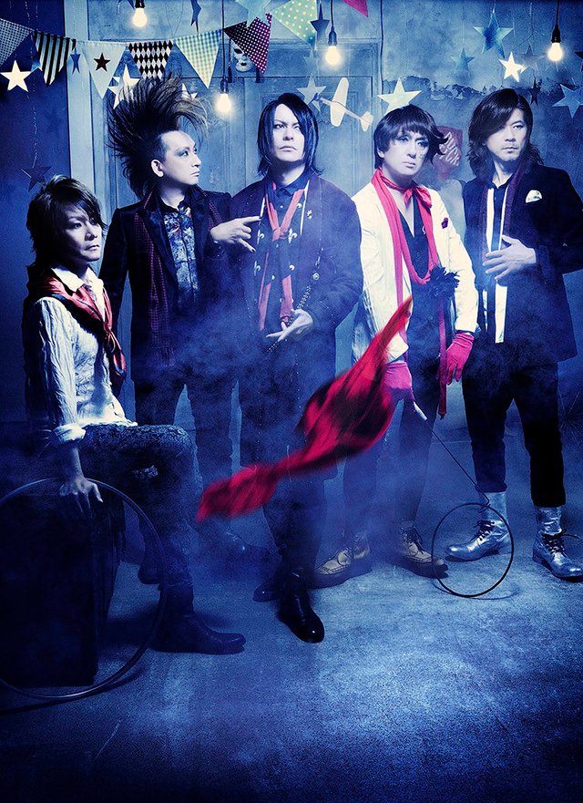 BUCK-TICK LIVE CD「TOUR2014 或いはアナーキー」タワーレコード限定