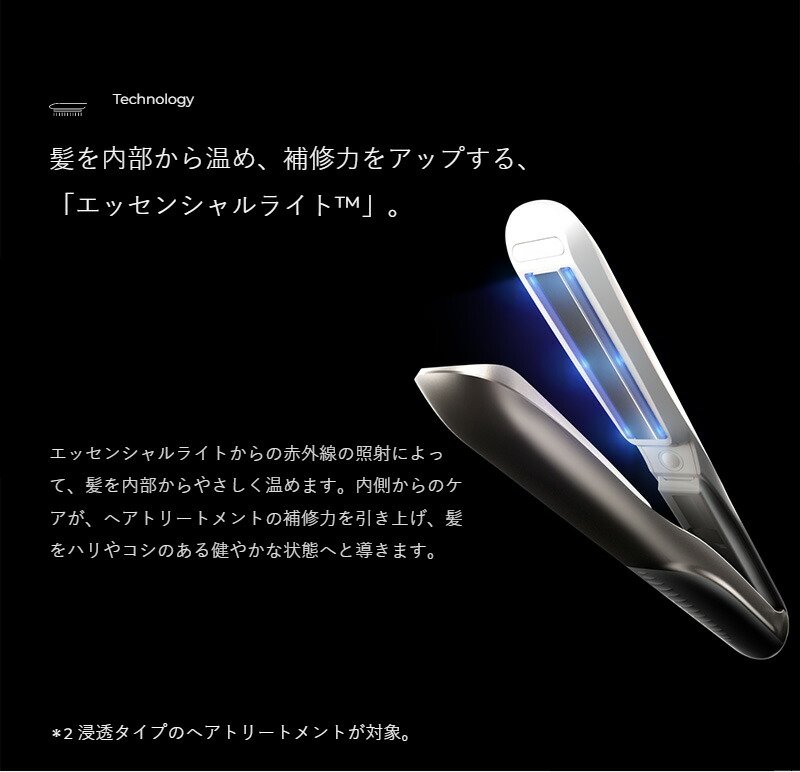 楽天市場】【CARE PRO認証 正規販売/1年保証】CARE PRO DEEP ケアプロ