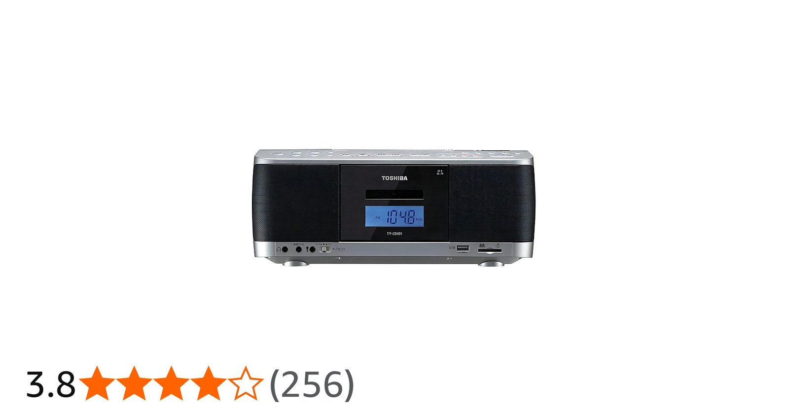 Amazon.co.jp: 東芝(TOSHIBA) SD/USB/CDラジカセ シルバー リモコン