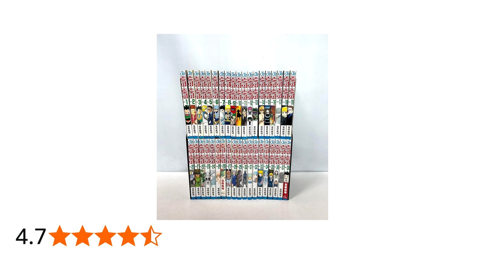 Amazon.co.jp: HUNTER×HUNTER ハンター×ハンター コミック 1-38巻