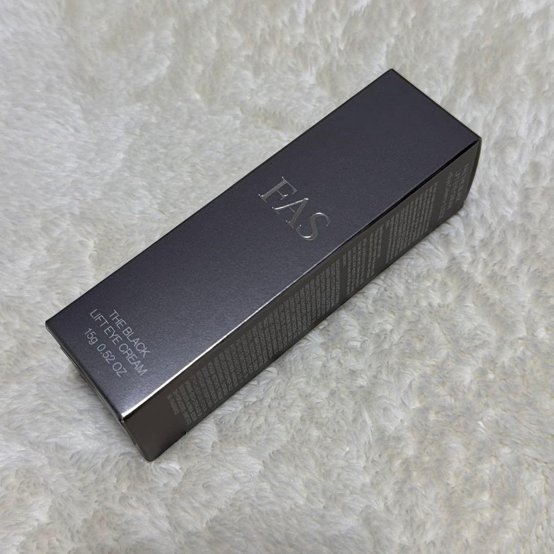 FAS ザ ブラック リフト アイクリーム FAS ザ ブラック リフト アイ クリーム | 目元用クリーム | FAS公式