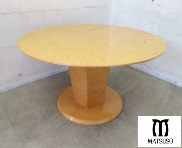 美品■IDC大塚■松創■最高級■55万■バーズアイメープル■ダイニングテーブル 松創】IDC大塚家具 バーズアイメープル エルテ No.4 ダイニング