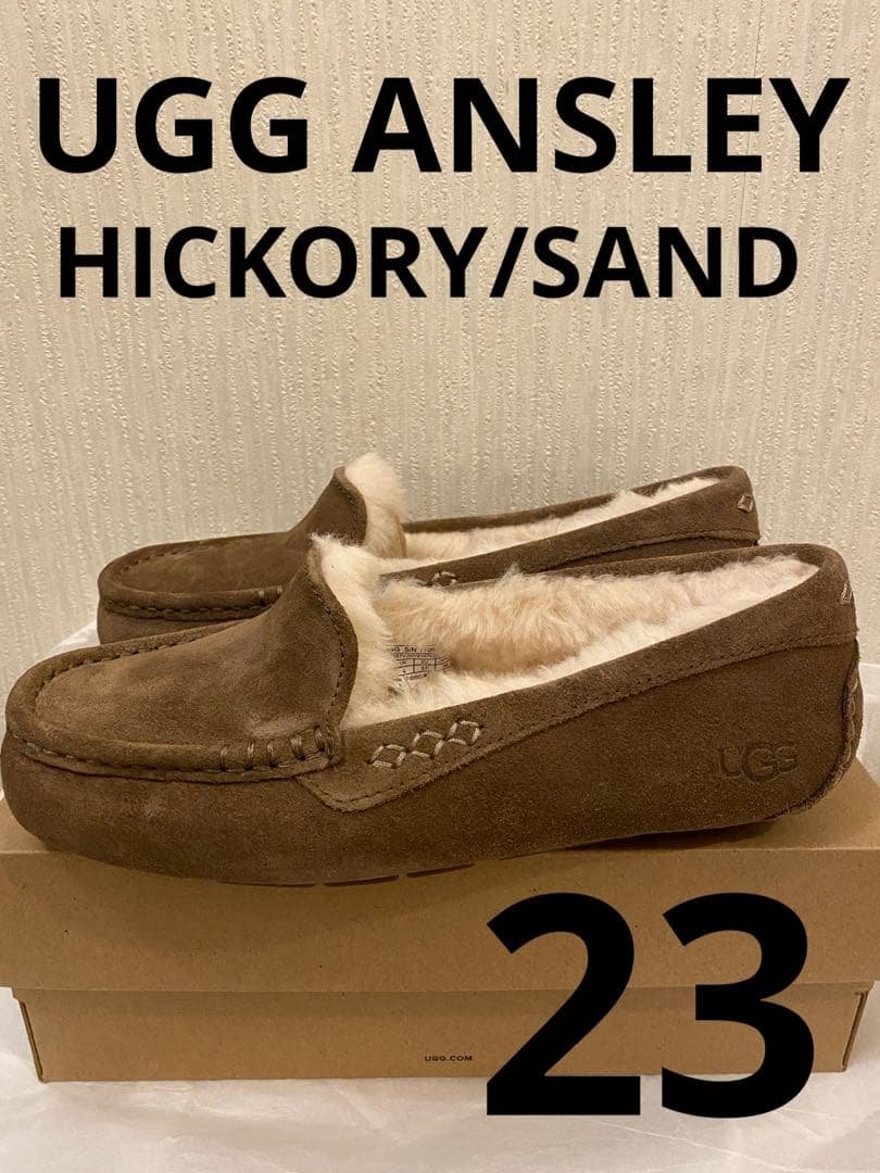 アグ UGG モカシン ANSLEY アンスレー　ヒッコリー　サンド　23 UGG（アグ） シューズ モカシン ANSLEY アンスレー ムートン シープ